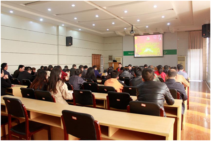 公司全體黨員大會學(xué)習(xí)情況